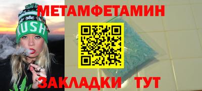индика Аргун