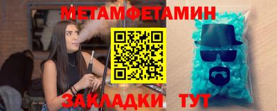 индика Аргун