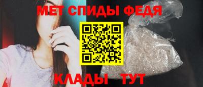 мдма Апрелевка