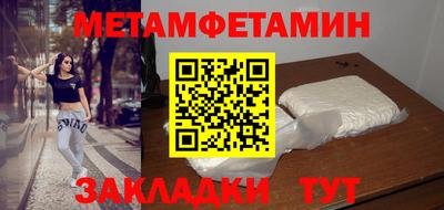 индика Апрелевка