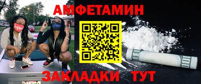 индика Апрелевка