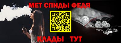 индика Апрелевка