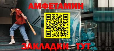 марки nbome Аргун