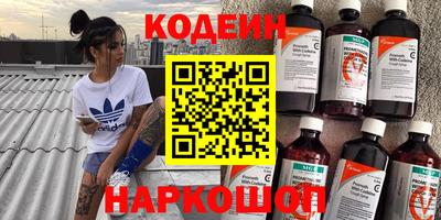 прущая мука Апшеронск