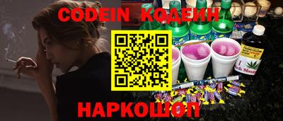 мдма Апрелевка