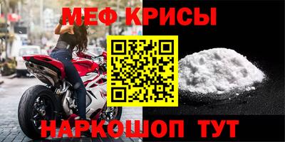 мдма Апрелевка