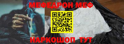 мдма Апрелевка