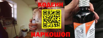 прущая мука Апшеронск