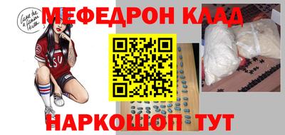 мдма Апрелевка