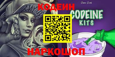 индика Аргун