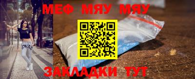 индика Аргун