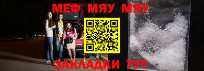 марки nbome Аргун