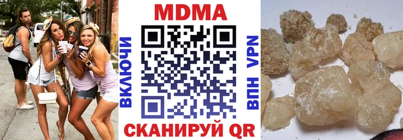 OMG зеркало Белорецк МДМА VHQ