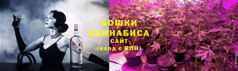 Канабис SATIVA & INDICA  что такое   Белорецк 