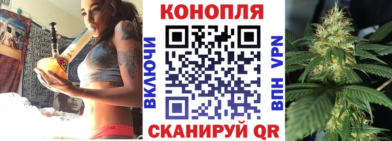 shop Telegram  ссылка на мегу зеркало  Белорецк  МАРИХУАНА индика 